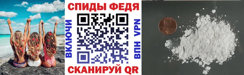Amphetamine Premium  дарнет шоп  МЕГА   Зима 