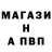 КЕТАМИН VHQ zopuhman