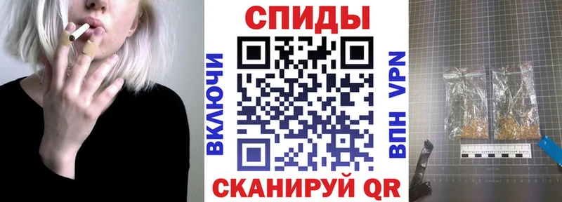 Бутират 1.4BDO  дарнет шоп  Зима 