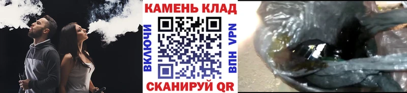 ГАШИШ хэш Зима