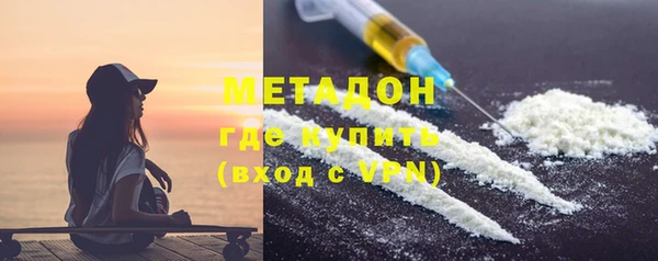 apvp Балабаново