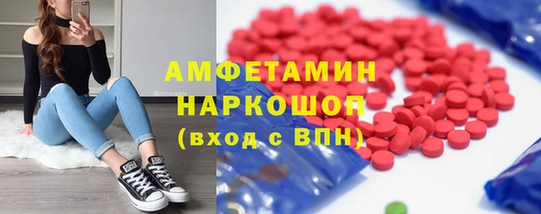 apvp Балабаново
