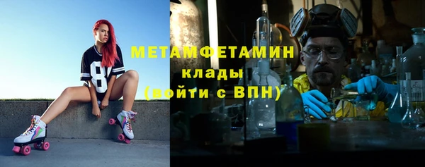 тгк Аркадак
