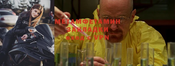 apvp Балабаново