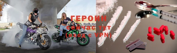 тгк Аркадак