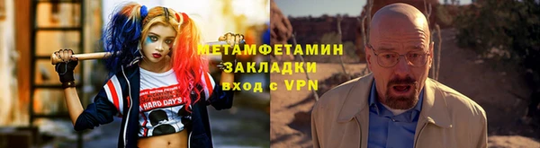apvp Балабаново