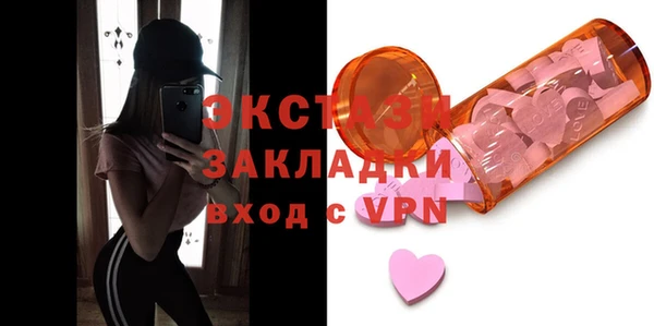 apvp Балабаново