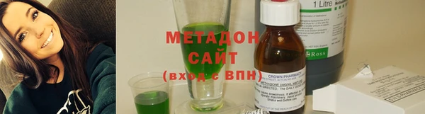 apvp Балабаново