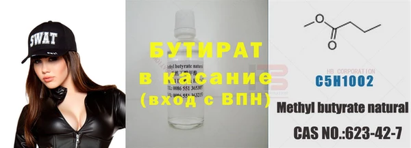 apvp Балабаново