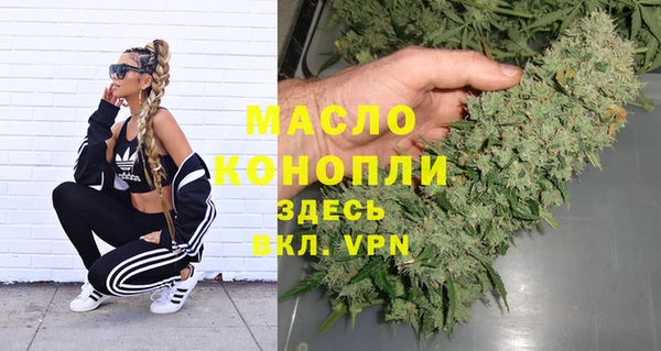 прущие крисы Балахна