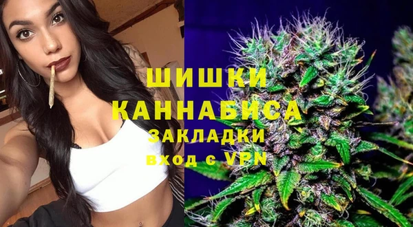 apvp Балабаново