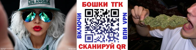 кракен рабочий сайт  Зима  Бошки марихуана тримм 